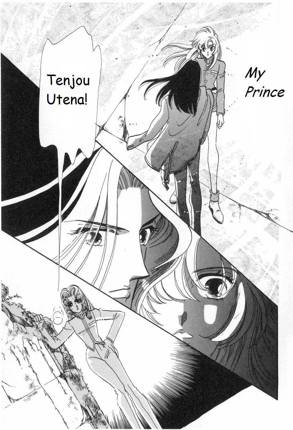 Shoujo Kakumei Utena Chapter 11 page 16 - Chapter 11