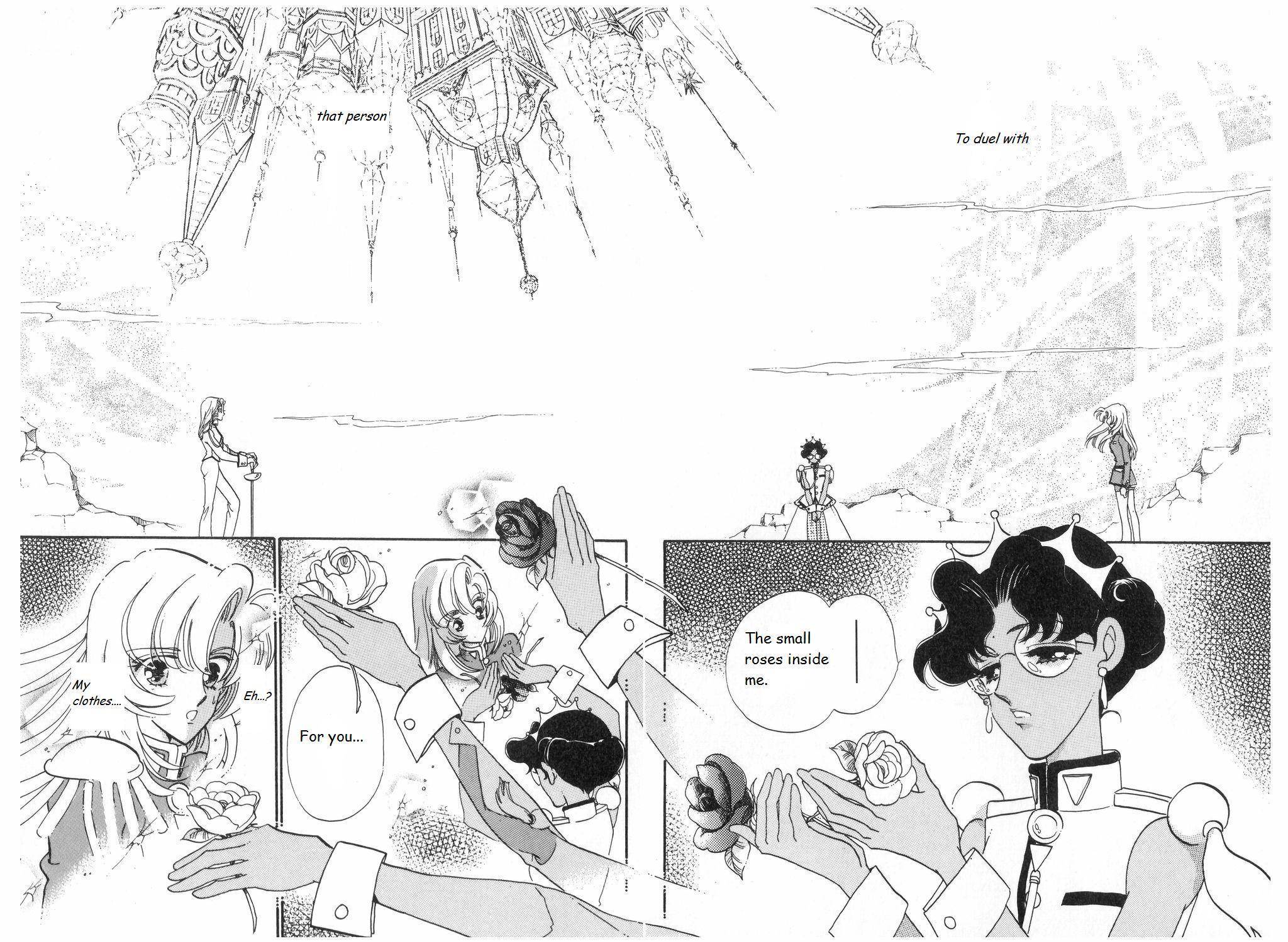 Shoujo Kakumei Utena Chapter 11 page 19 - Chapter 11
