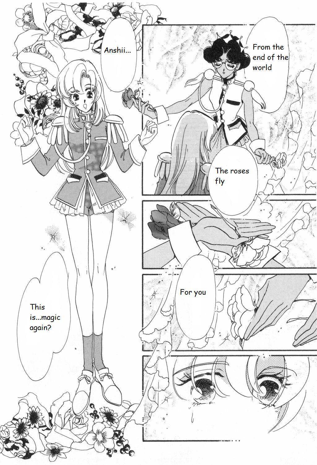 Shoujo Kakumei Utena Chapter 11 page 20 - Chapter 11