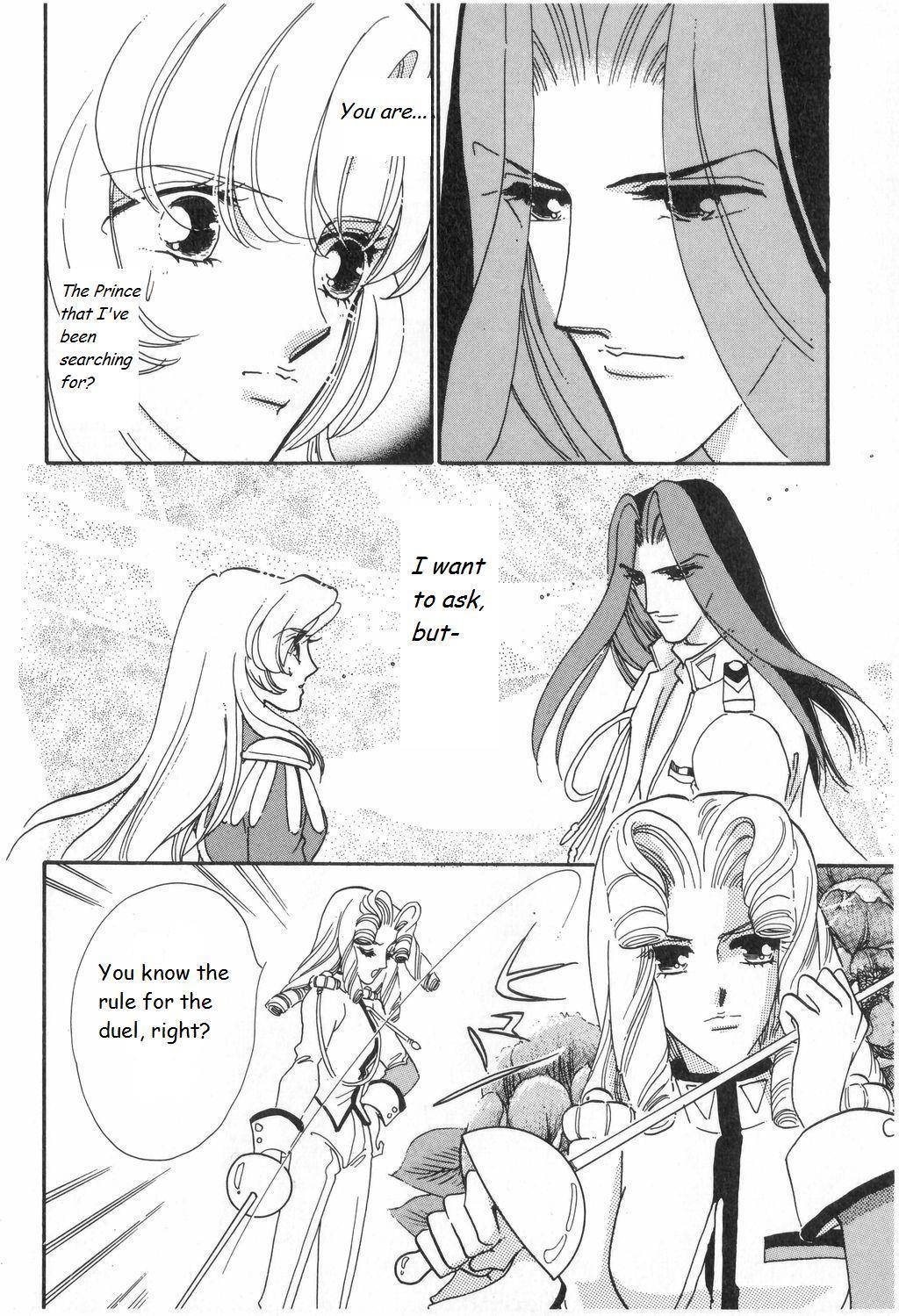 Shoujo Kakumei Utena Chapter 11 page 22 - Chapter 11