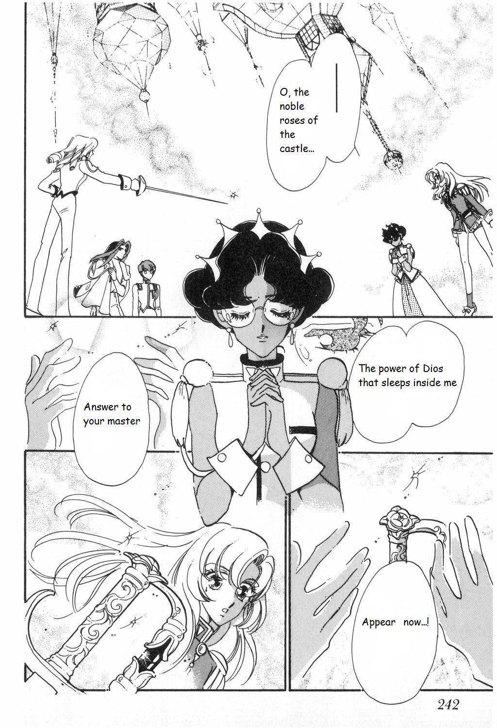 Shoujo Kakumei Utena Chapter 11 page 24 - Chapter 11