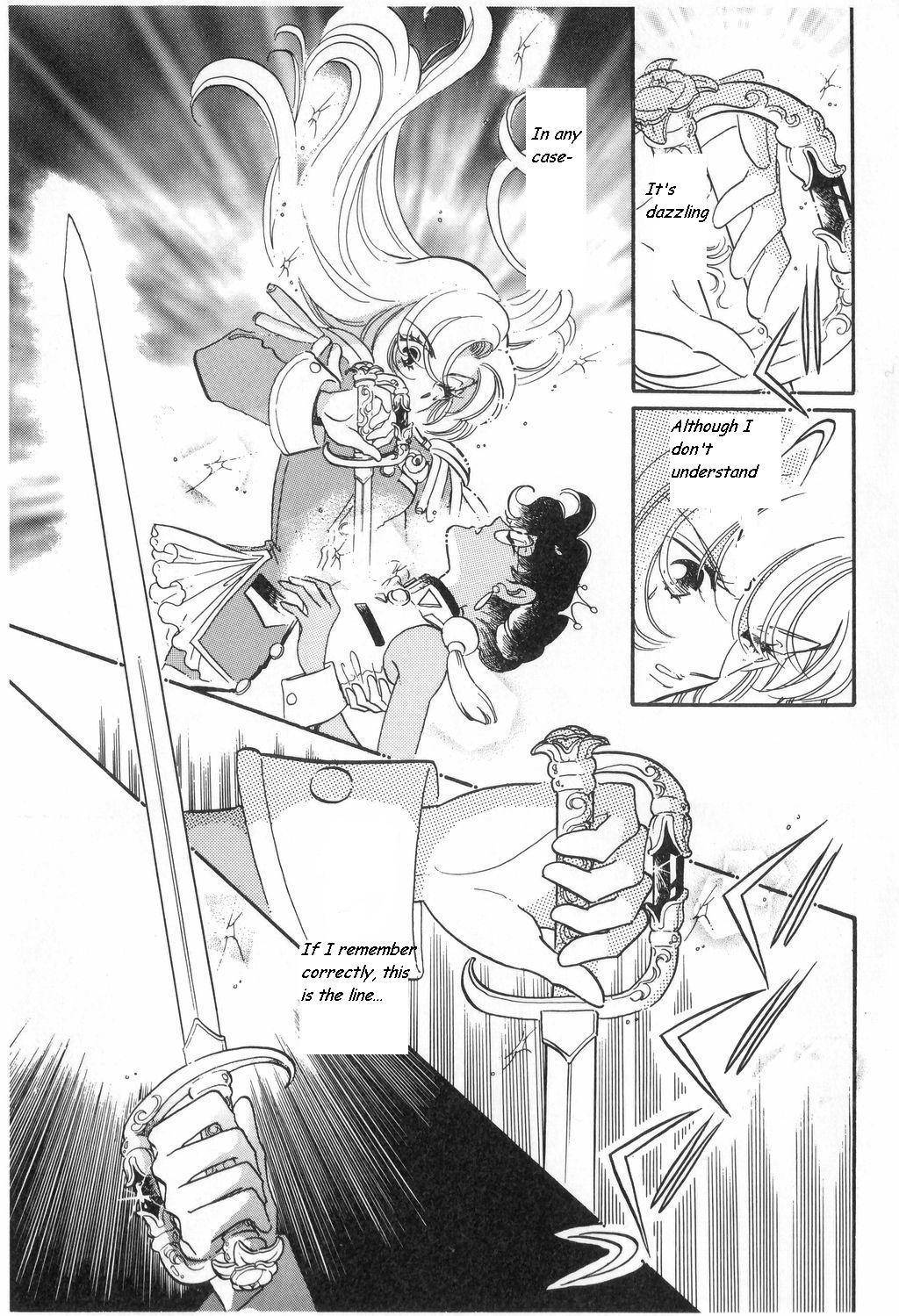 Shoujo Kakumei Utena Chapter 11 page 25 - Chapter 11