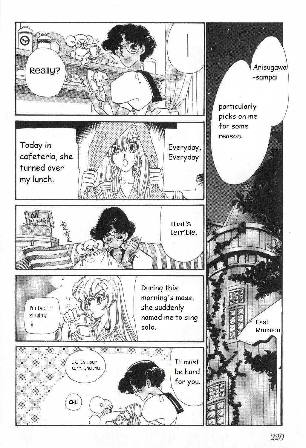 Shoujo Kakumei Utena Chapter 11 page 4 - Chapter 11