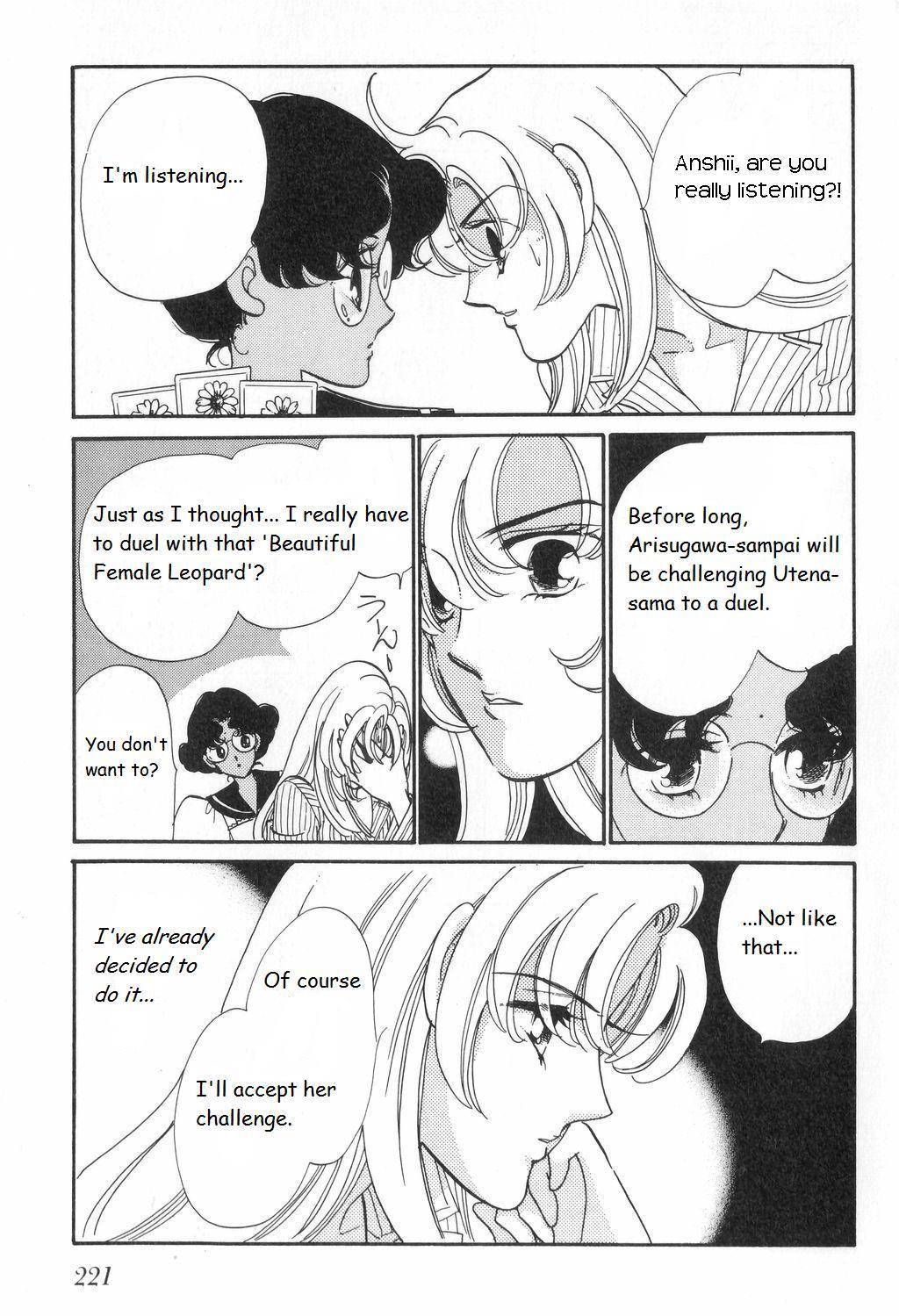 Shoujo Kakumei Utena Chapter 11 page 5 - Chapter 11
