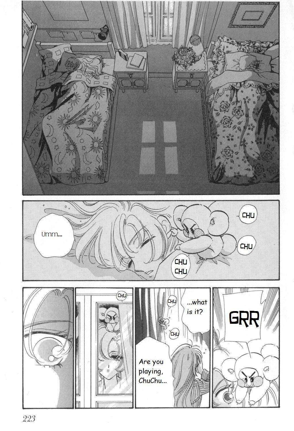 Shoujo Kakumei Utena Chapter 11 page 7 - Chapter 11