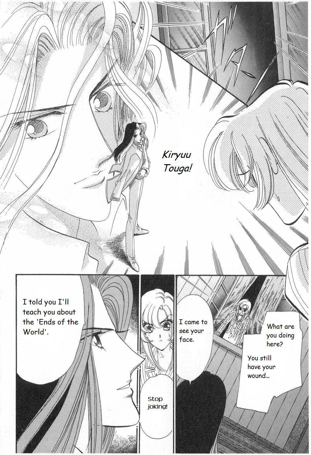 Shoujo Kakumei Utena Chapter 11 page 8 - Chapter 11