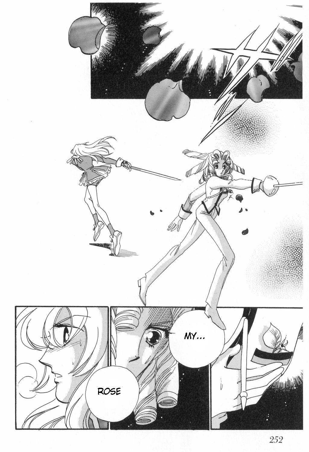 Shoujo Kakumei Utena Chapter 12 page 10 - Chapter 12