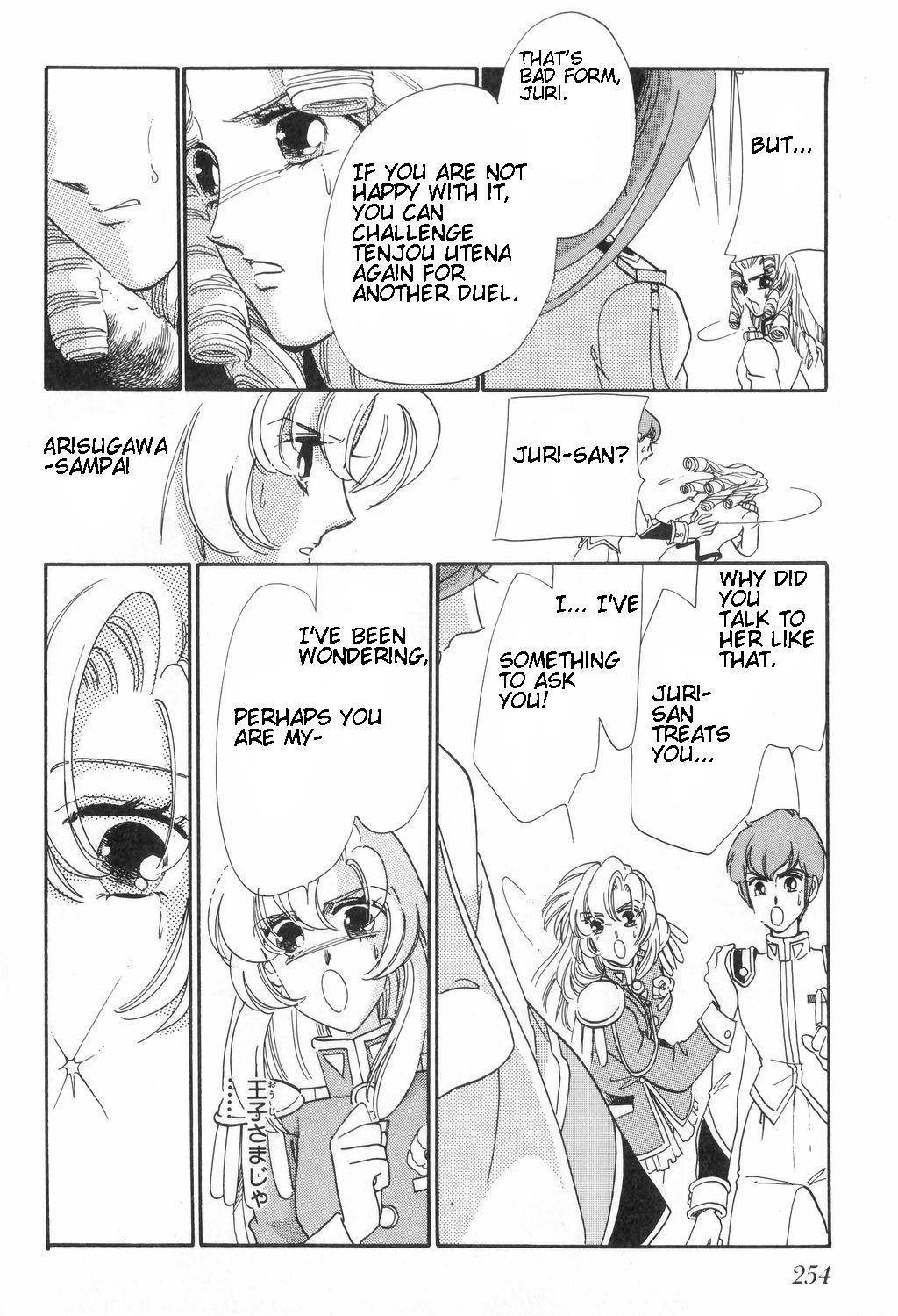 Shoujo Kakumei Utena Chapter 12 page 12 - Chapter 12