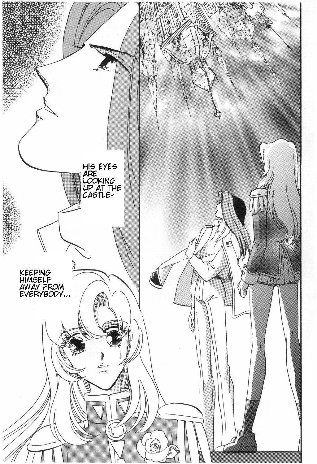 Shoujo Kakumei Utena Chapter 12 page 13 - Chapter 12