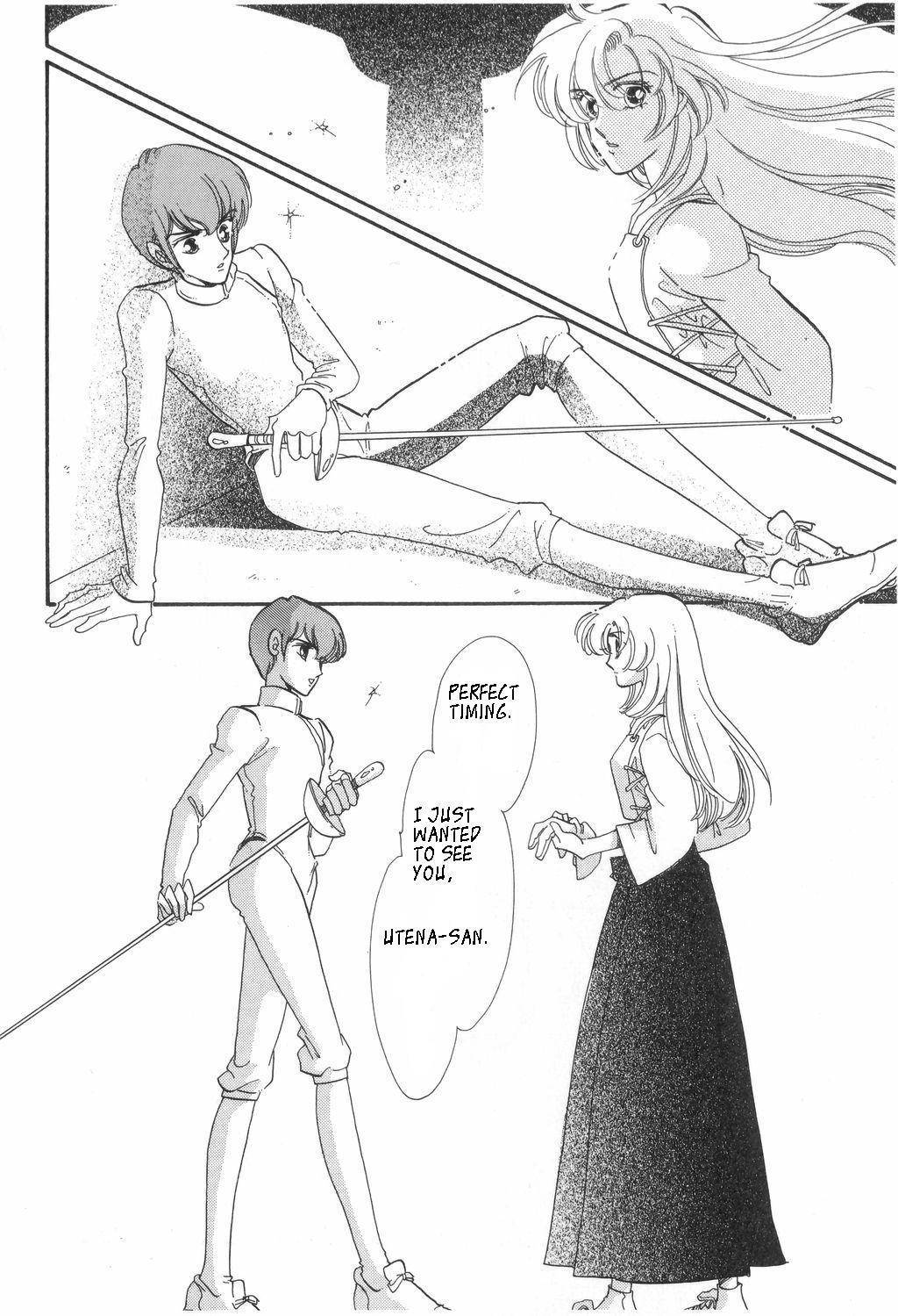 Shoujo Kakumei Utena Chapter 12 page 16 - Chapter 12