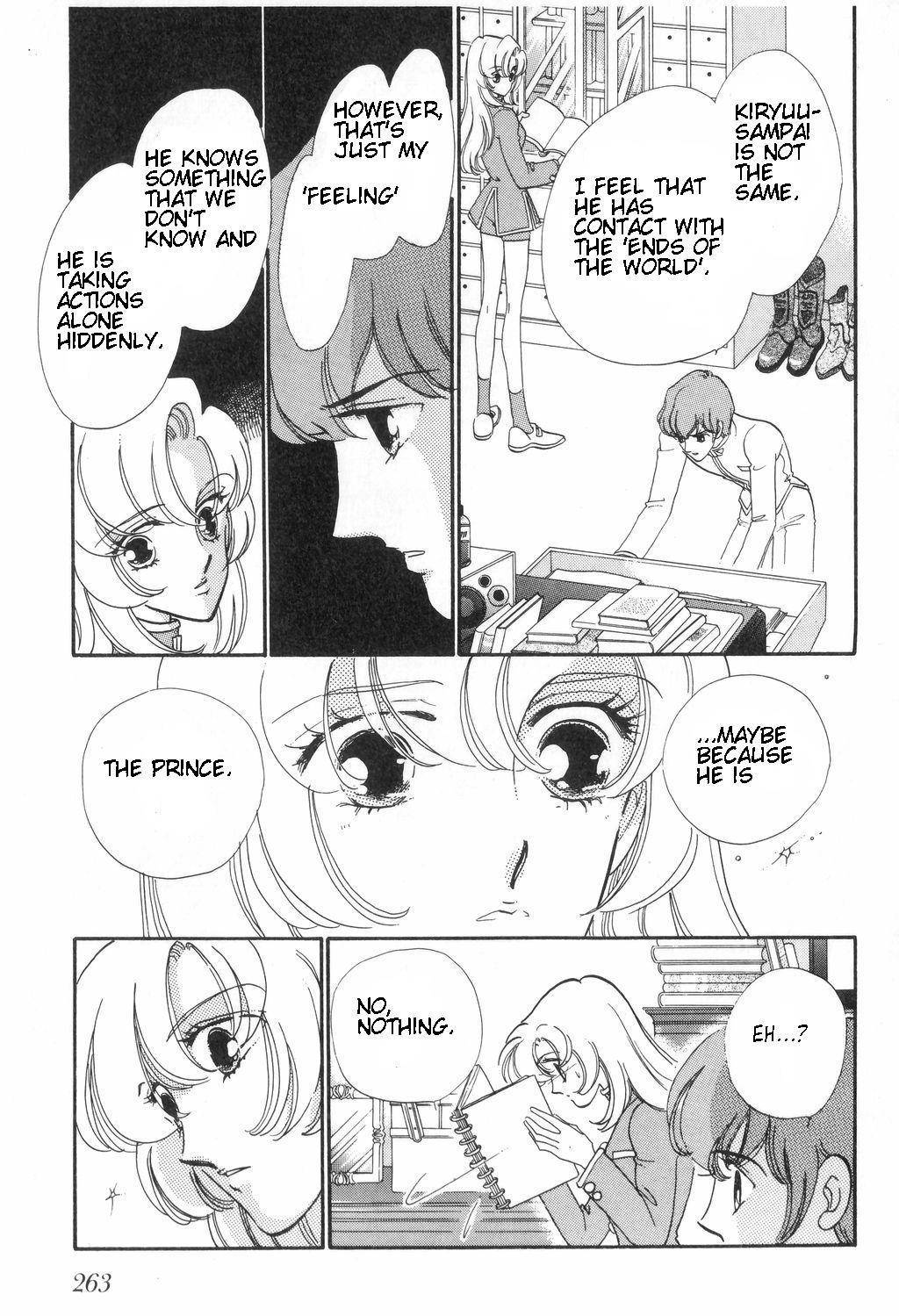 Shoujo Kakumei Utena Chapter 12 page 21 - Chapter 12