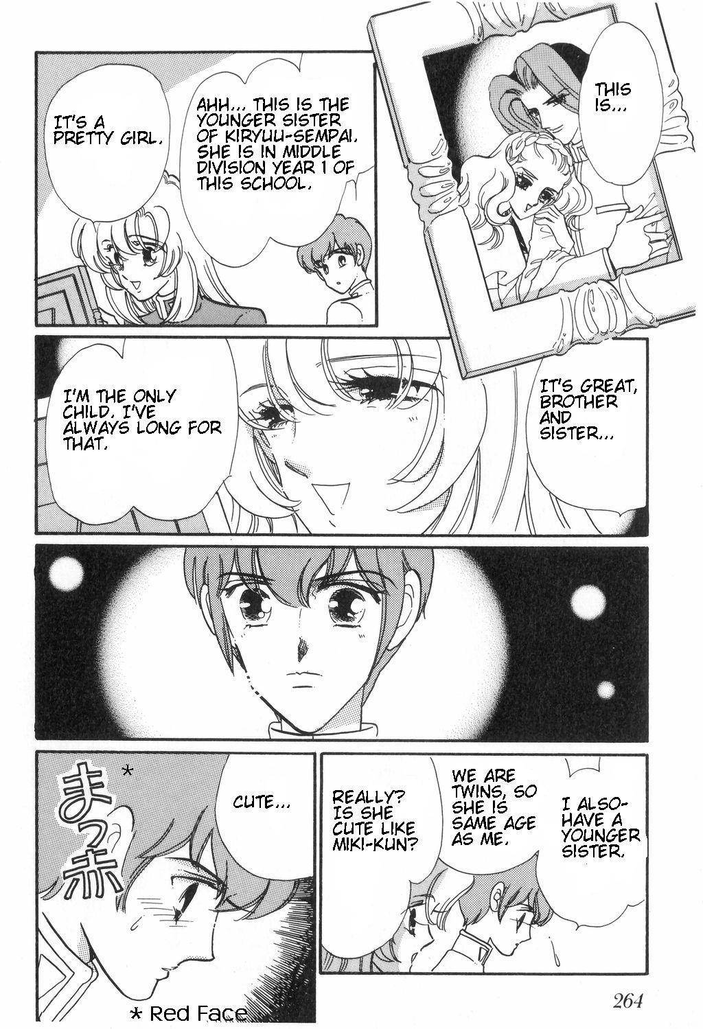 Shoujo Kakumei Utena Chapter 12 page 22 - Chapter 12