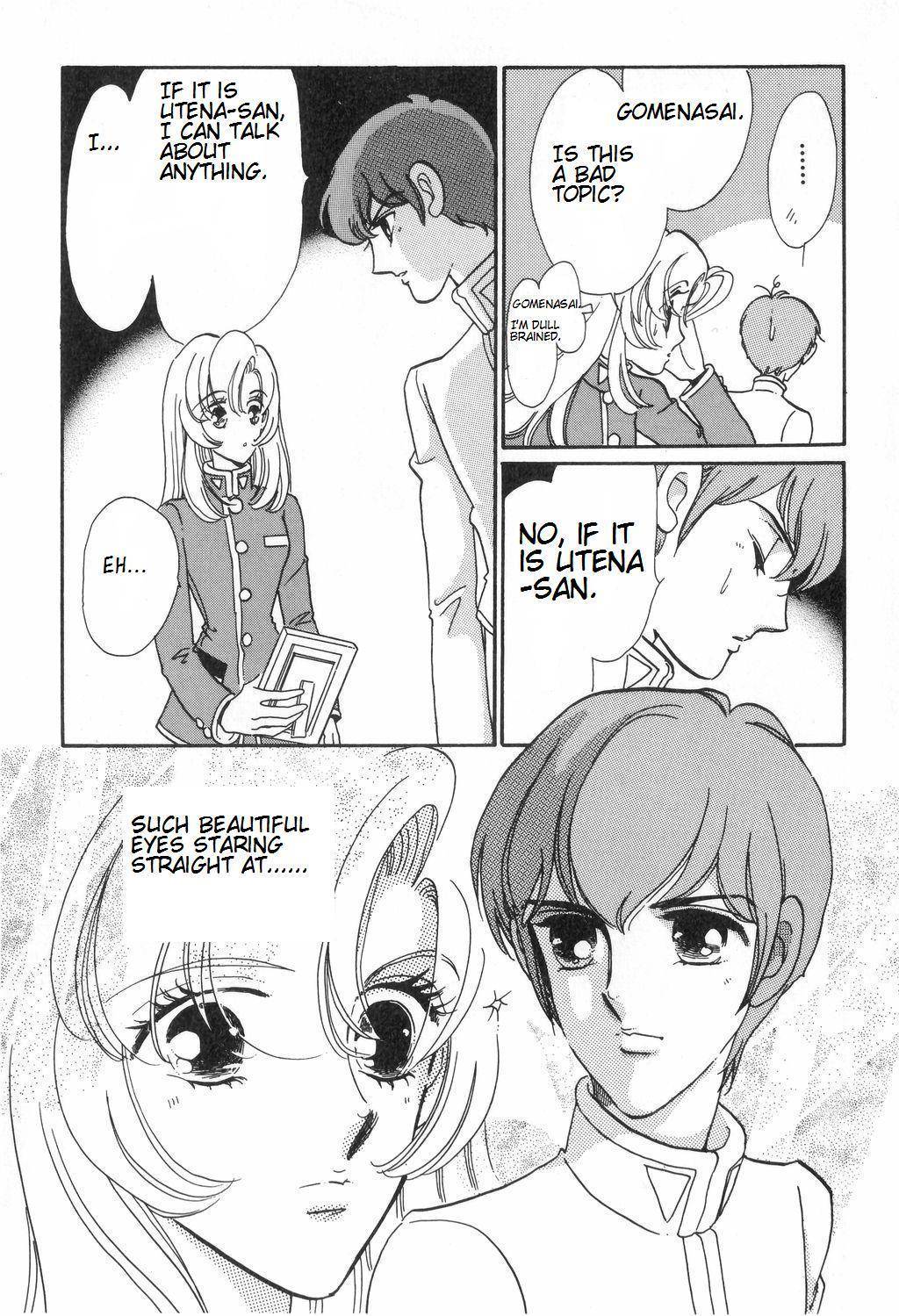 Shoujo Kakumei Utena Chapter 12 page 23 - Chapter 12