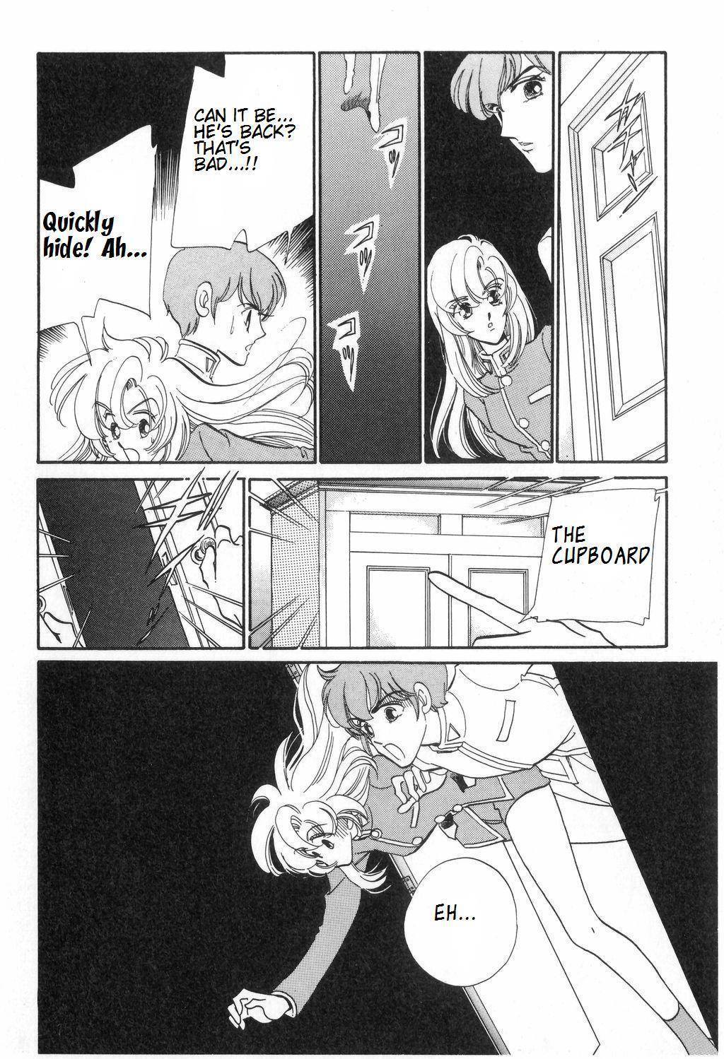 Shoujo Kakumei Utena Chapter 12 page 24 - Chapter 12