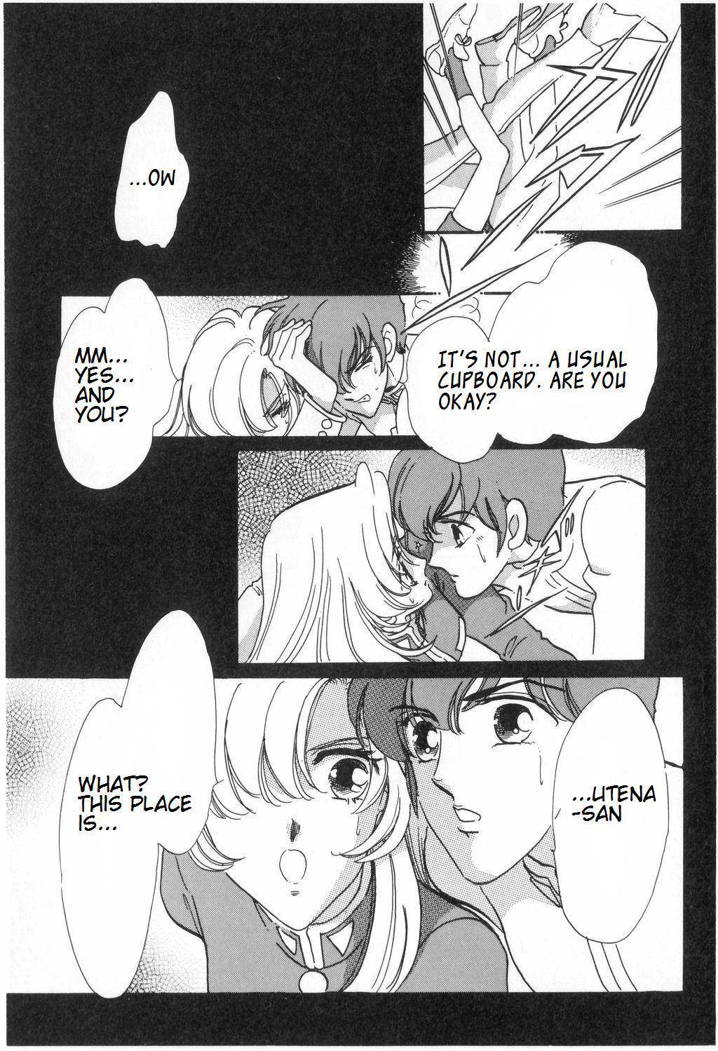Shoujo Kakumei Utena Chapter 12 page 25 - Chapter 12