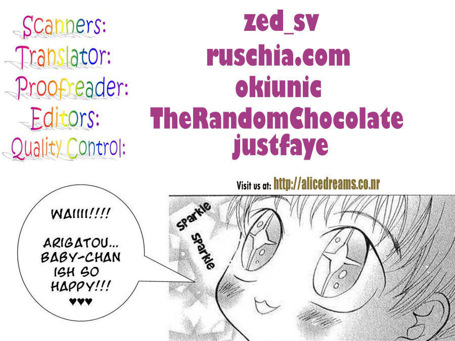 Shoujo Kakumei Utena Chapter 12 page 27 - Chapter 12