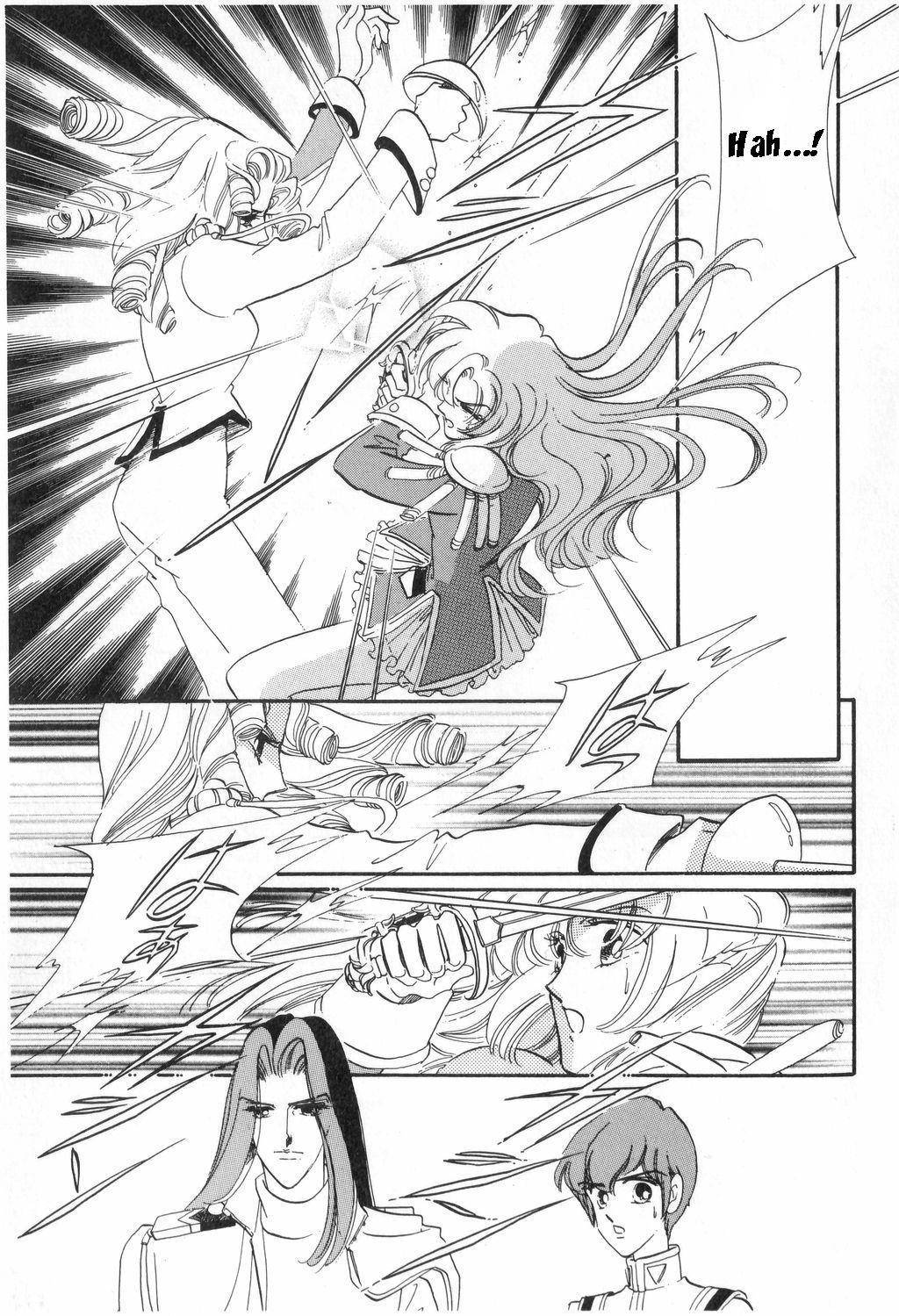Shoujo Kakumei Utena Chapter 12 page 3 - Chapter 12