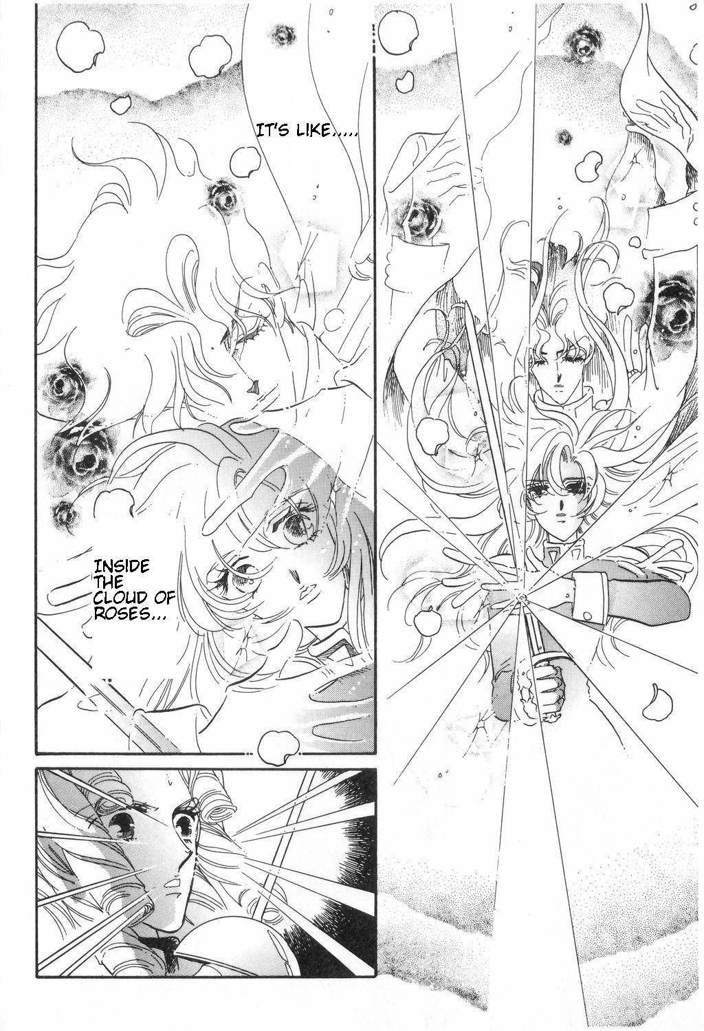 Shoujo Kakumei Utena Chapter 12 page 8 - Chapter 12