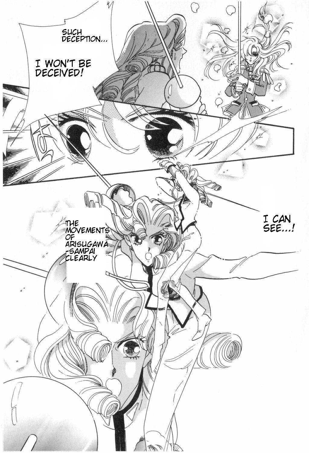 Shoujo Kakumei Utena Chapter 12 page 9 - Chapter 12