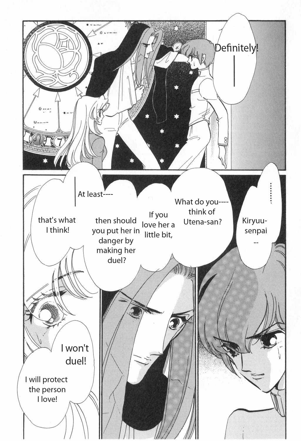 Shoujo Kakumei Utena Chapter 13 page 11 - Chapter 13