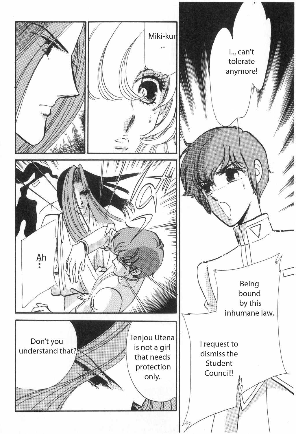 Shoujo Kakumei Utena Chapter 13 page 12 - Chapter 13