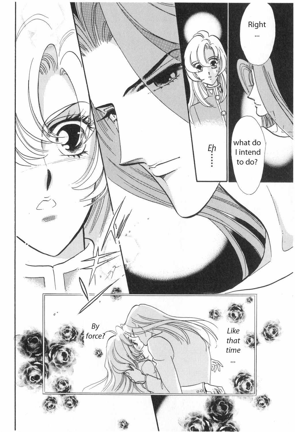 Shoujo Kakumei Utena Chapter 13 page 14 - Chapter 13