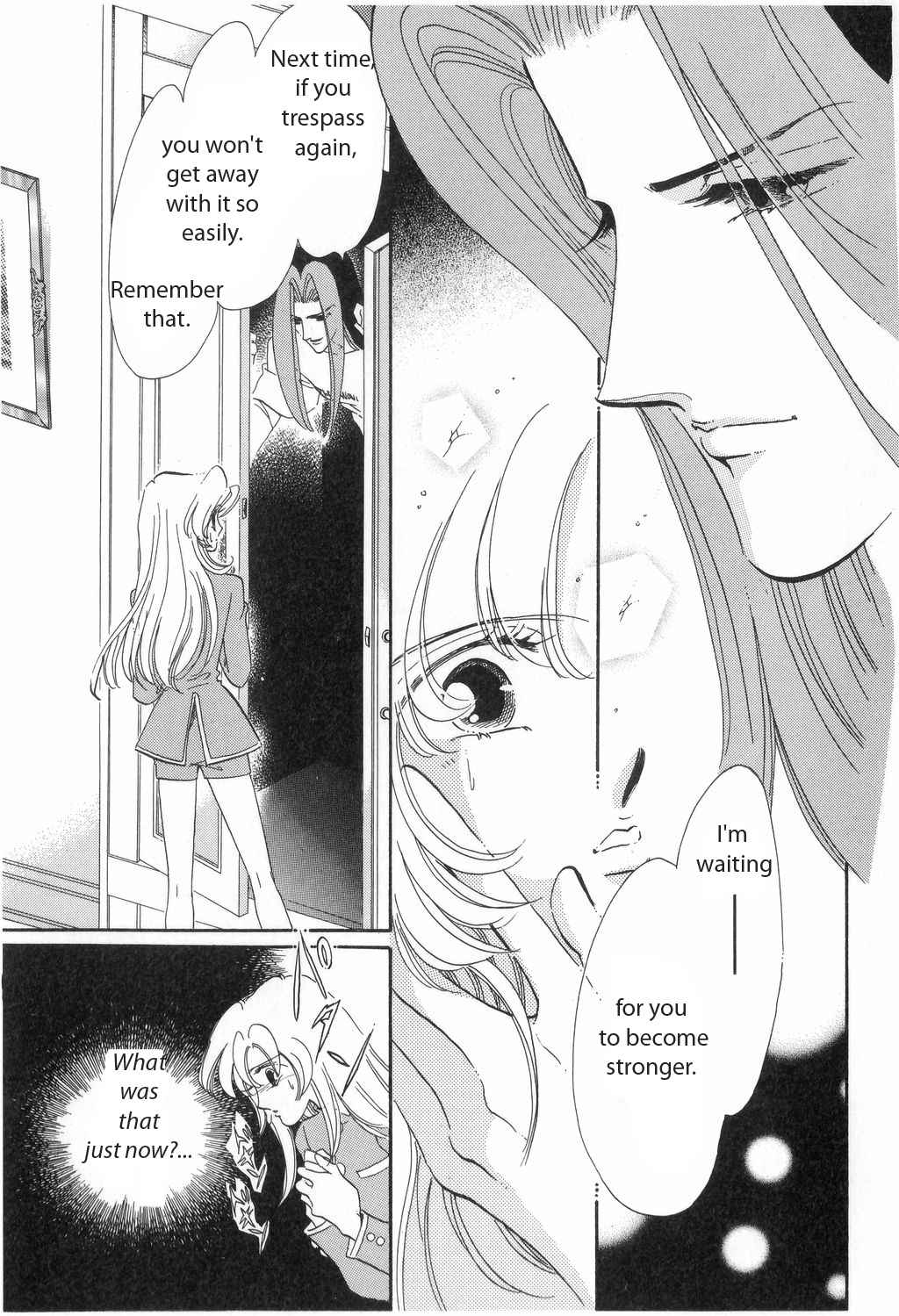 Shoujo Kakumei Utena Chapter 13 page 17 - Chapter 13