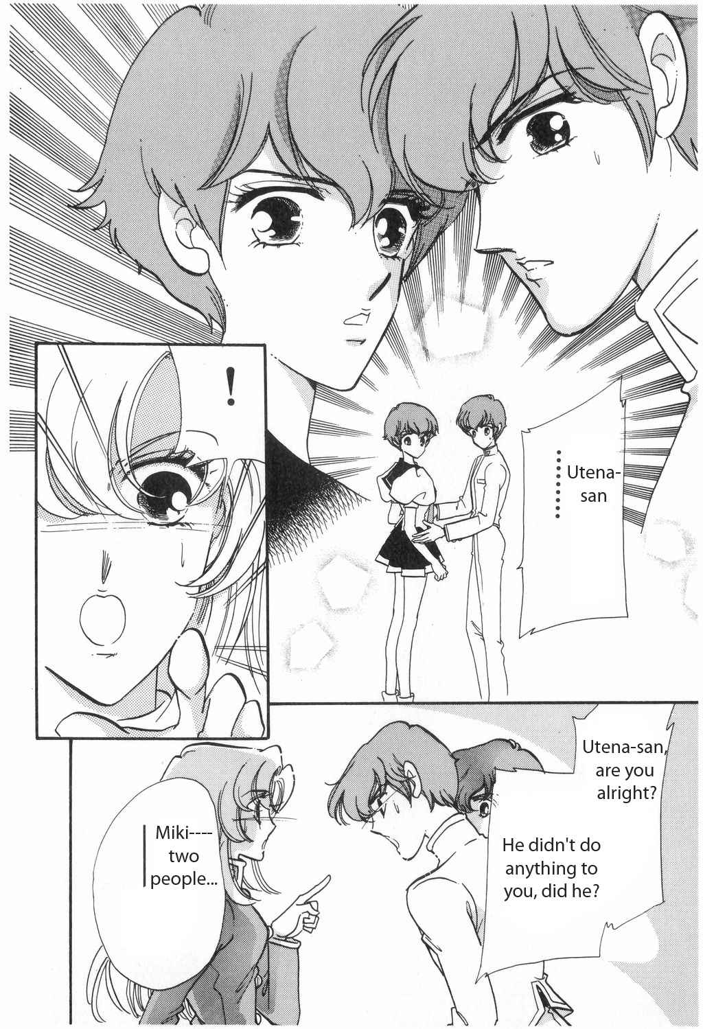 Shoujo Kakumei Utena Chapter 13 page 18 - Chapter 13