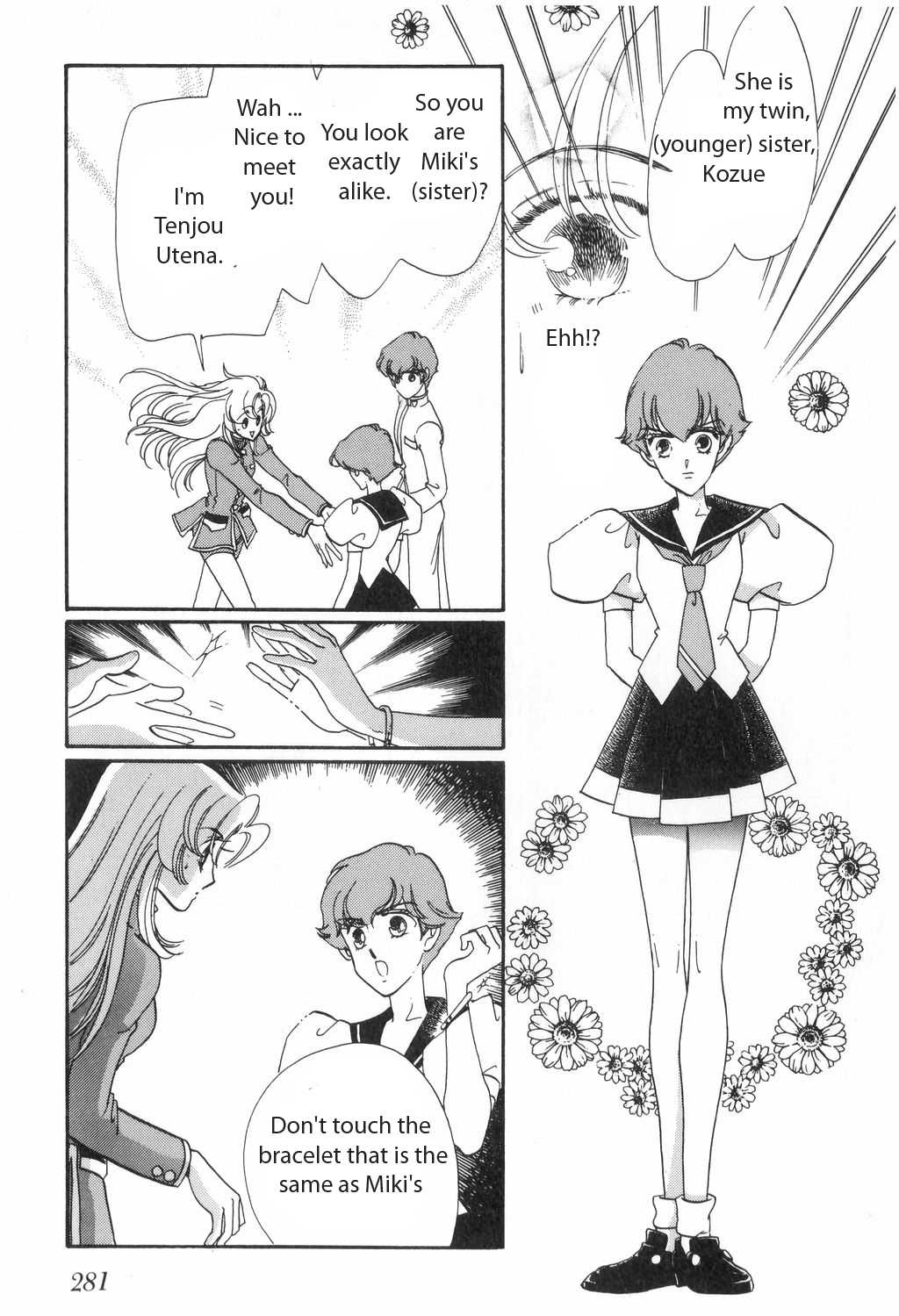 Shoujo Kakumei Utena Chapter 13 page 19 - Chapter 13