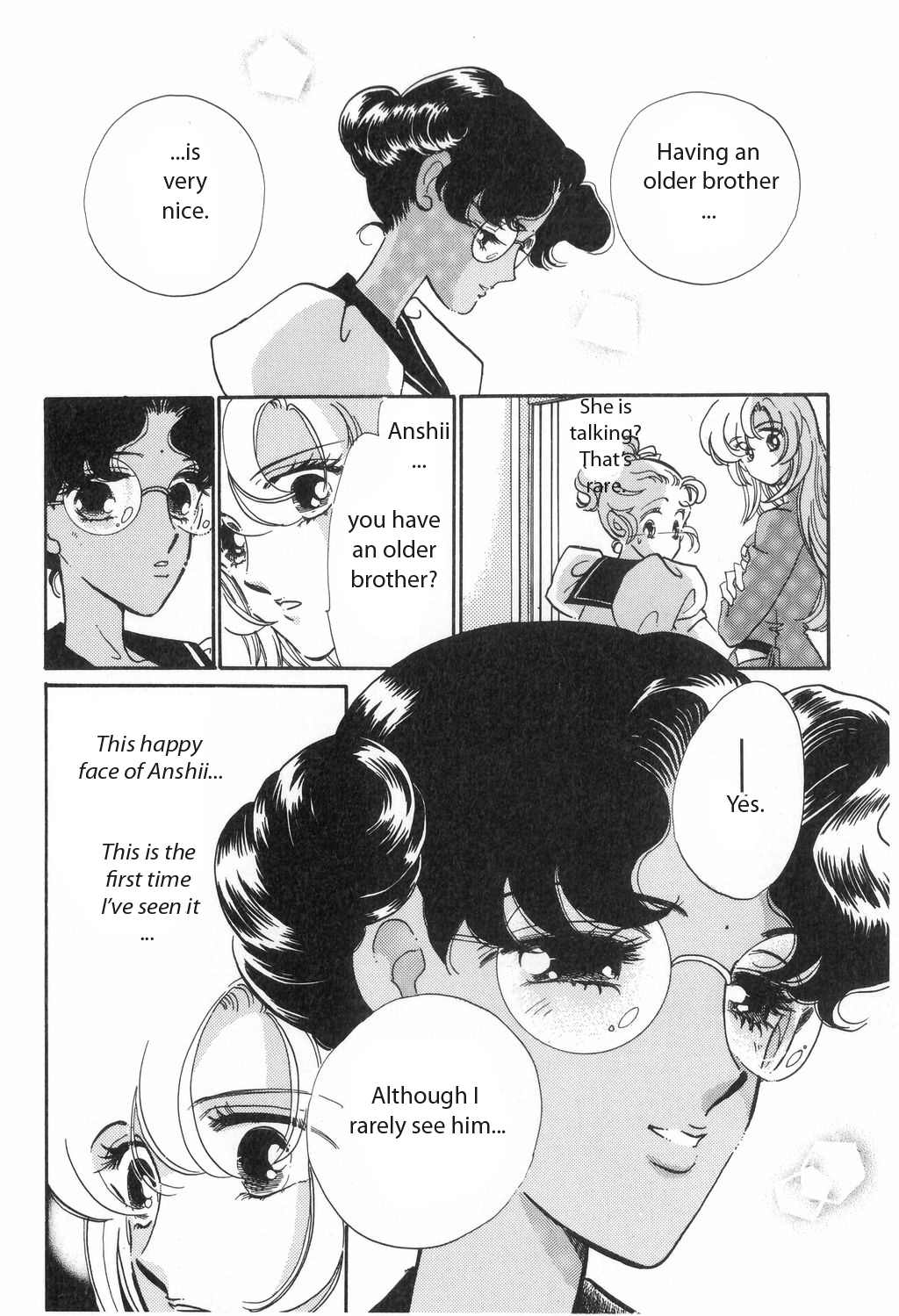 Shoujo Kakumei Utena Chapter 13 page 22 - Chapter 13