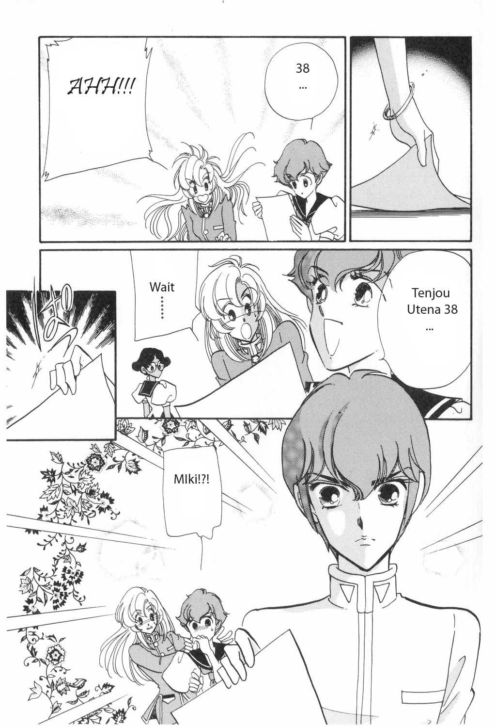 Shoujo Kakumei Utena Chapter 13 page 25 - Chapter 13
