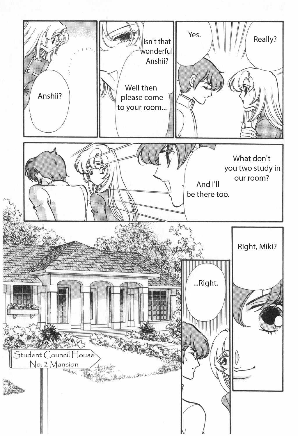 Shoujo Kakumei Utena Chapter 13 page 27 - Chapter 13