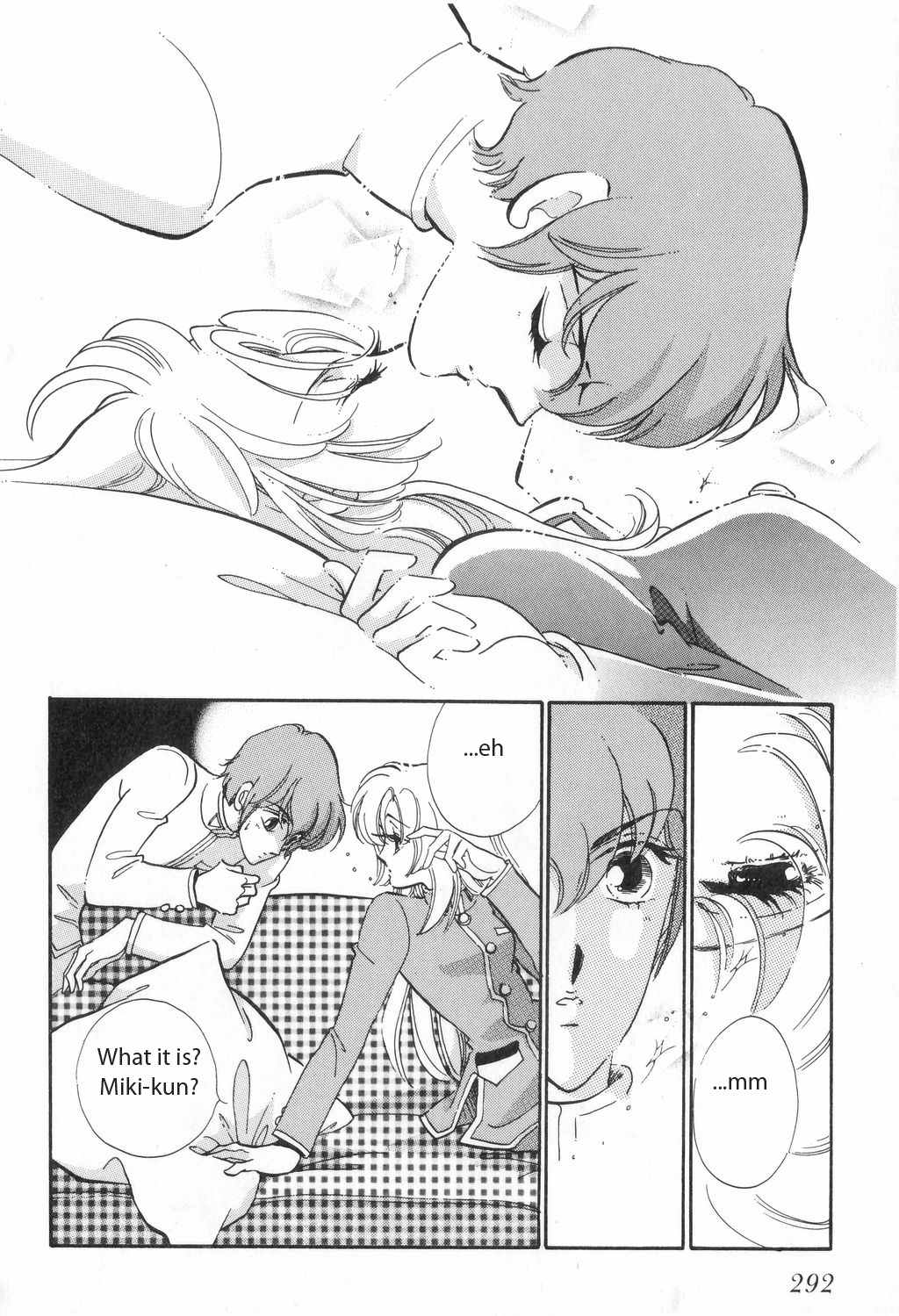 Shoujo Kakumei Utena Chapter 13 page 30 - Chapter 13