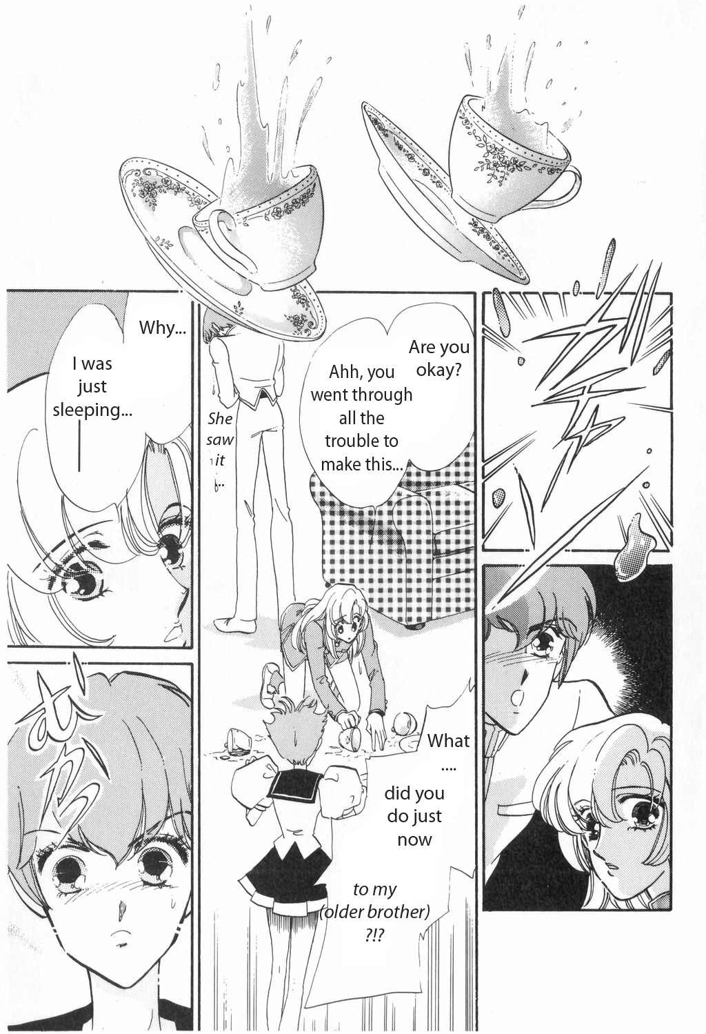 Shoujo Kakumei Utena Chapter 13 page 31 - Chapter 13