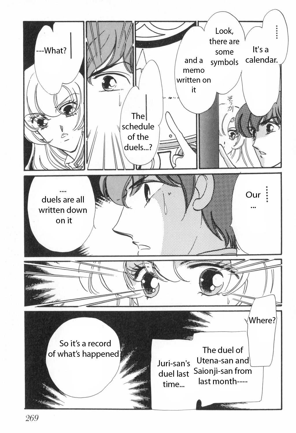 Shoujo Kakumei Utena Chapter 13 page 7 - Chapter 13