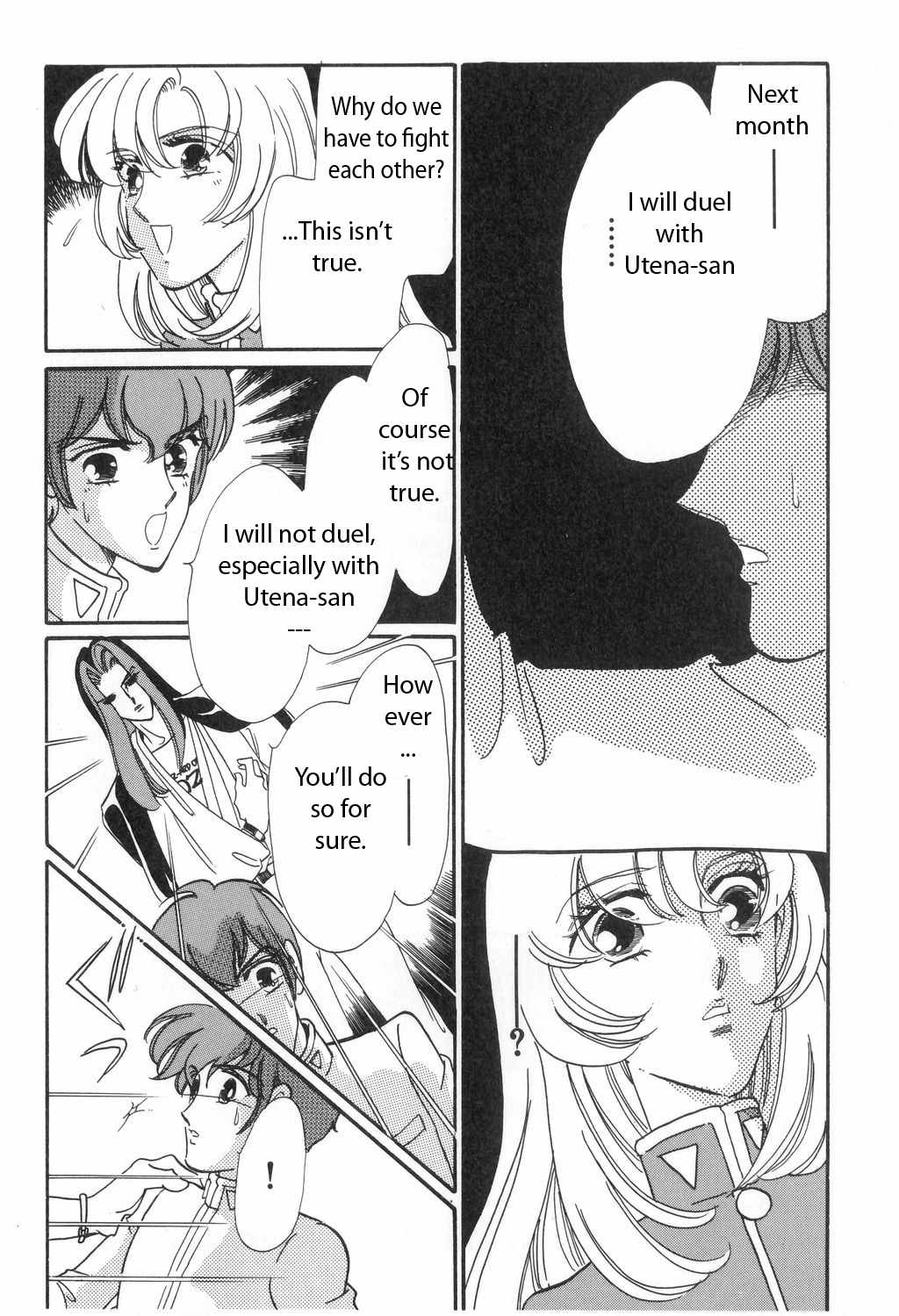 Shoujo Kakumei Utena Chapter 13 page 8 - Chapter 13