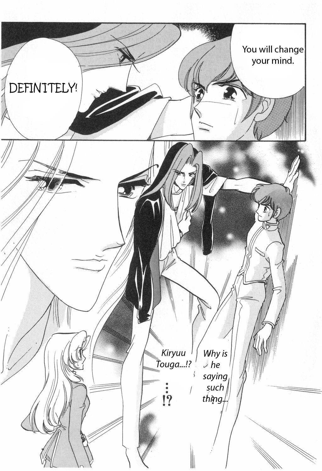 Shoujo Kakumei Utena Chapter 13 page 9 - Chapter 13