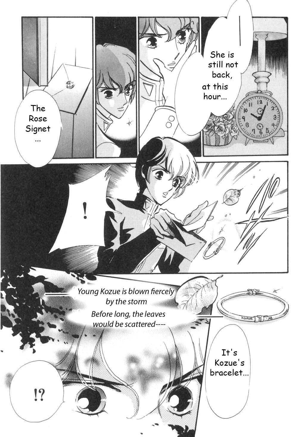Shoujo Kakumei Utena Chapter 14 page 10 - Chapter 14