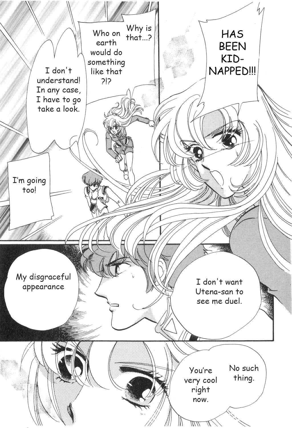 Shoujo Kakumei Utena Chapter 14 page 12 - Chapter 14