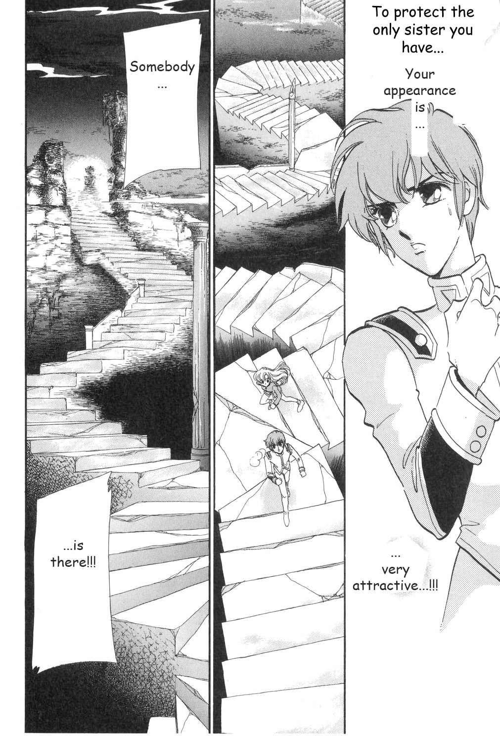Shoujo Kakumei Utena Chapter 14 page 13 - Chapter 14