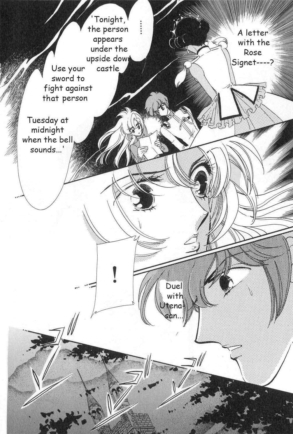 Shoujo Kakumei Utena Chapter 14 page 15 - Chapter 14