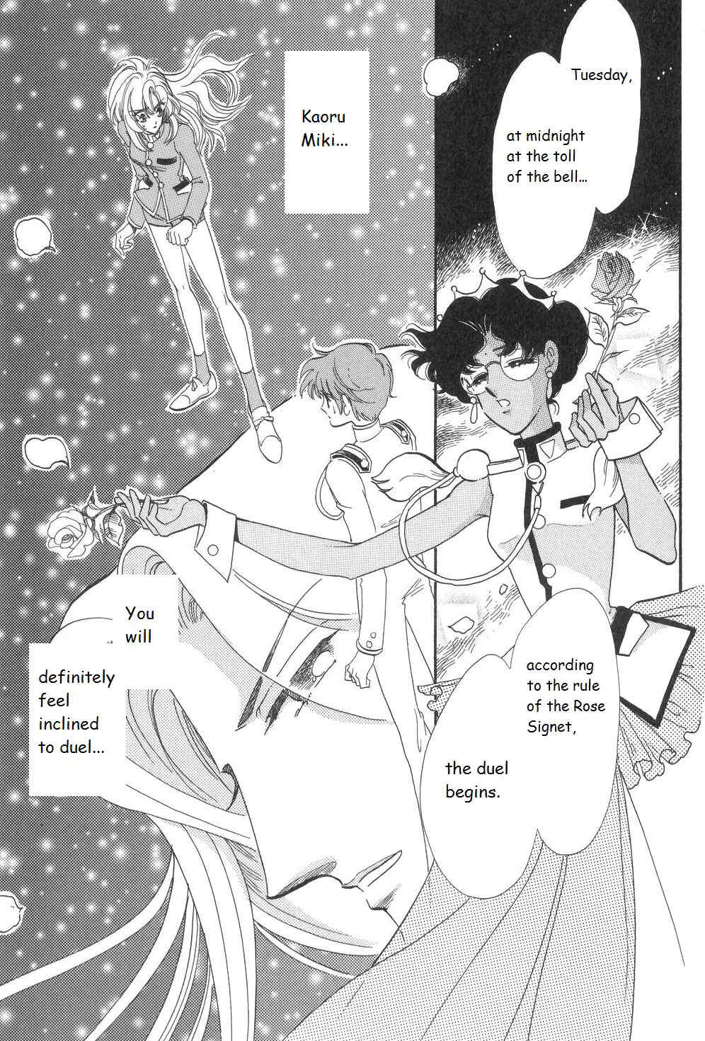 Shoujo Kakumei Utena Chapter 14 page 16 - Chapter 14
