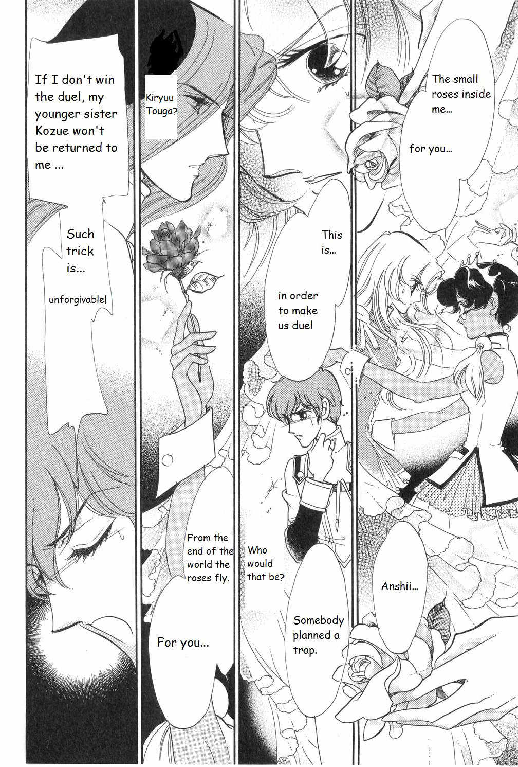 Shoujo Kakumei Utena Chapter 14 page 18 - Chapter 14