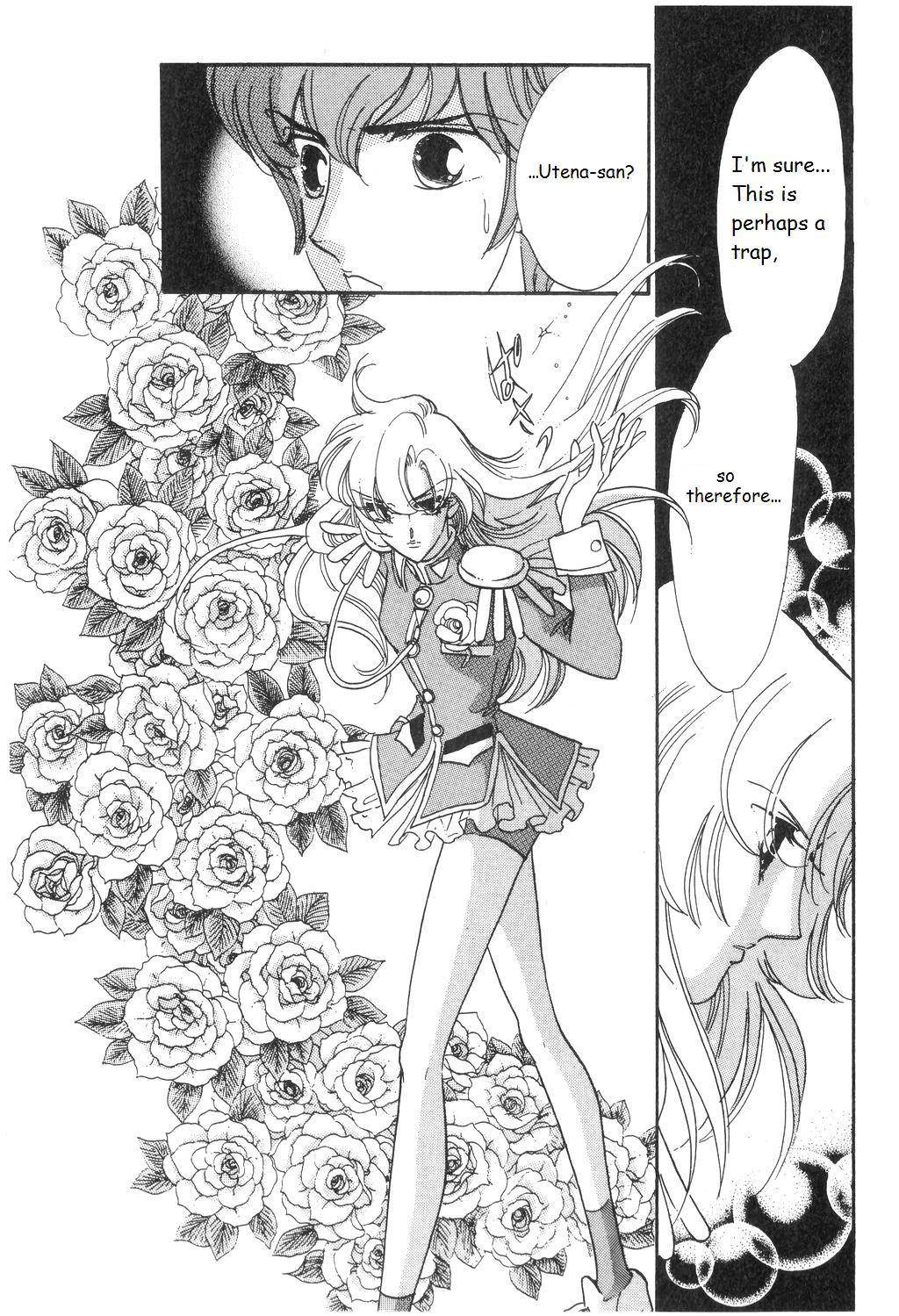 Shoujo Kakumei Utena Chapter 14 page 19 - Chapter 14