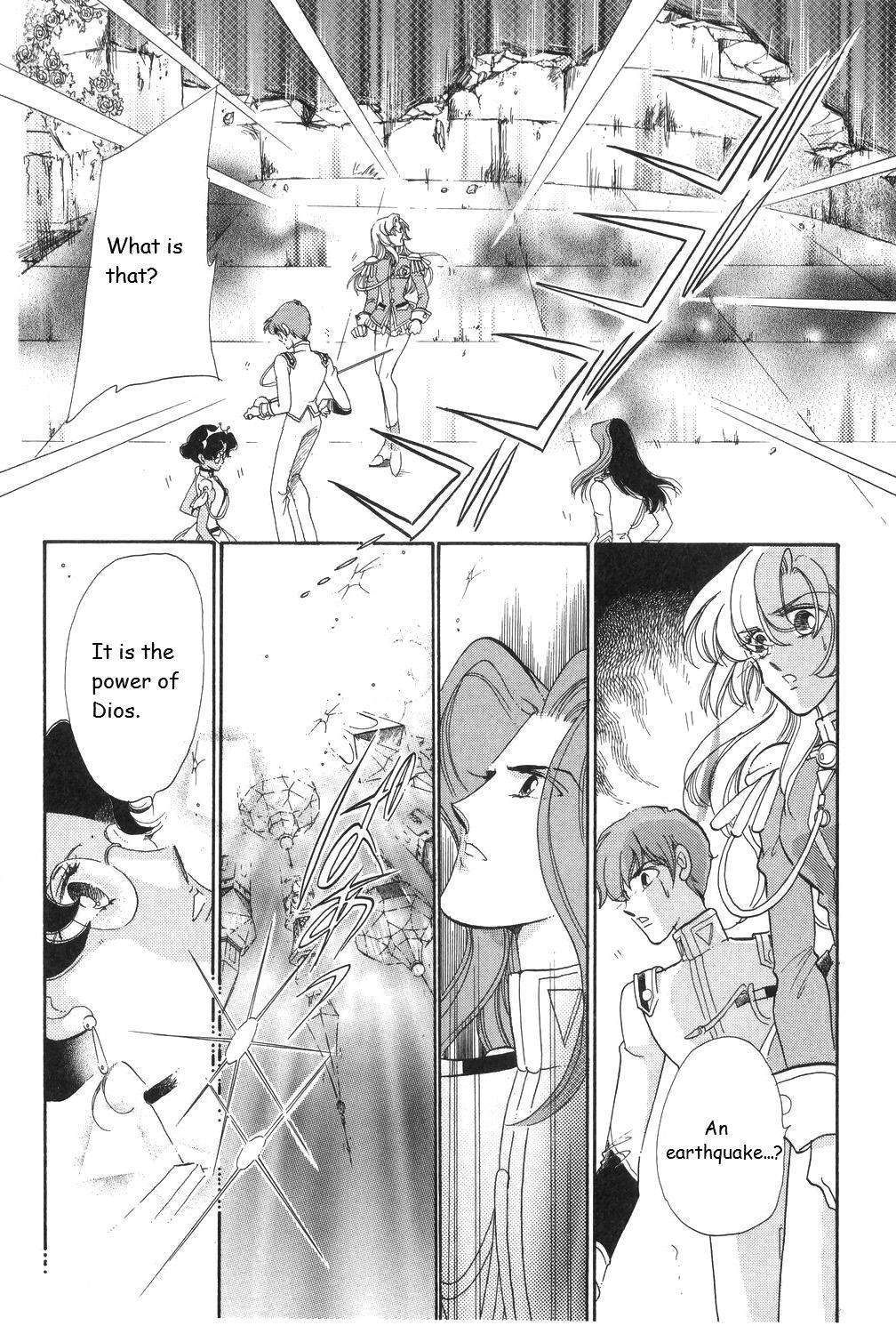 Shoujo Kakumei Utena Chapter 14 page 24 - Chapter 14