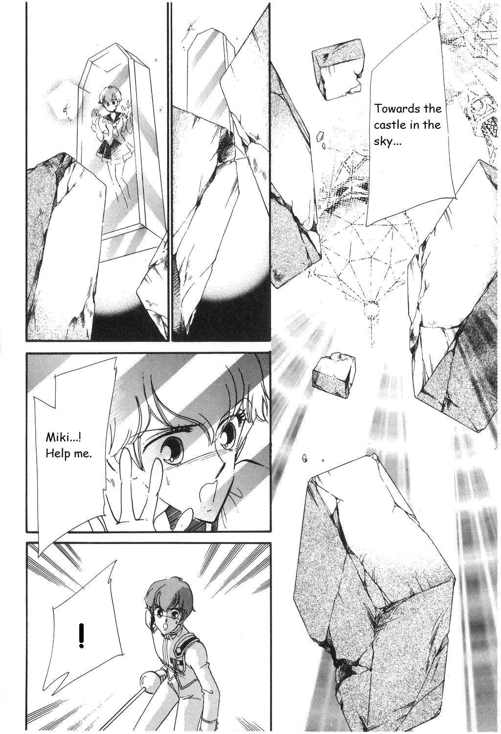 Shoujo Kakumei Utena Chapter 14 page 26 - Chapter 14