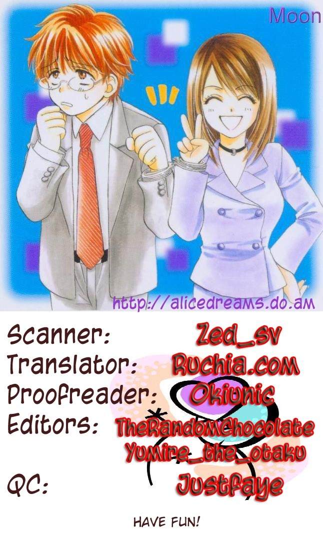 Shoujo Kakumei Utena Chapter 14 page 3 - Chapter 14