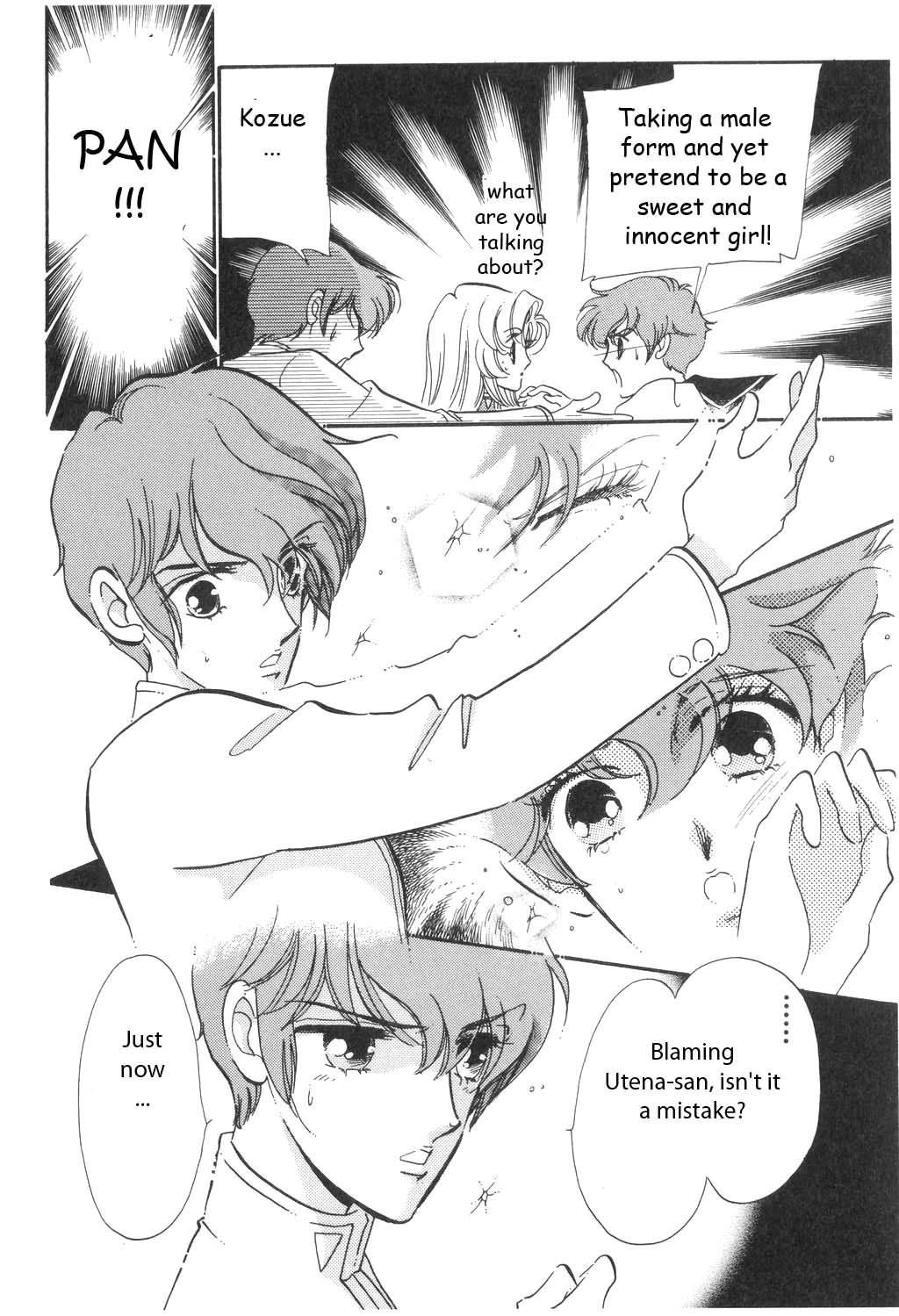Shoujo Kakumei Utena Chapter 14 page 5 - Chapter 14