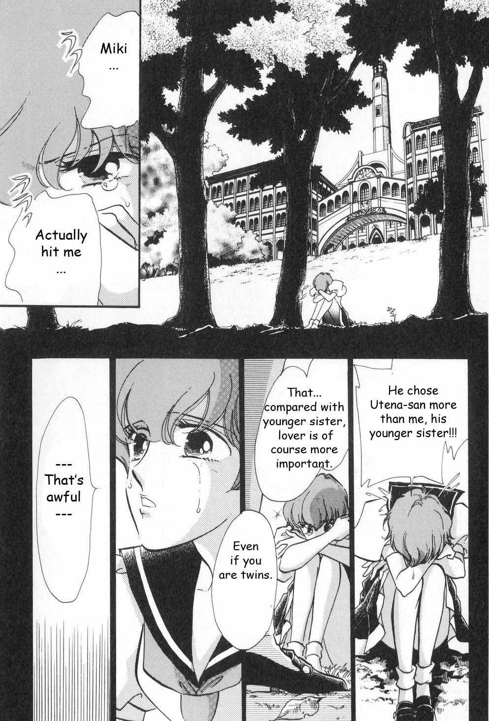 Shoujo Kakumei Utena Chapter 14 page 8 - Chapter 14