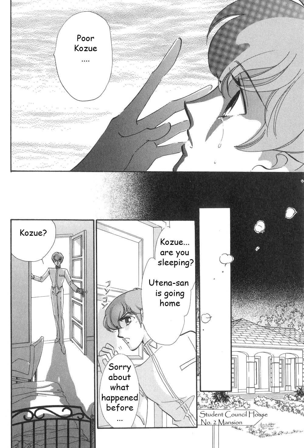 Shoujo Kakumei Utena Chapter 14 page 9 - Chapter 14